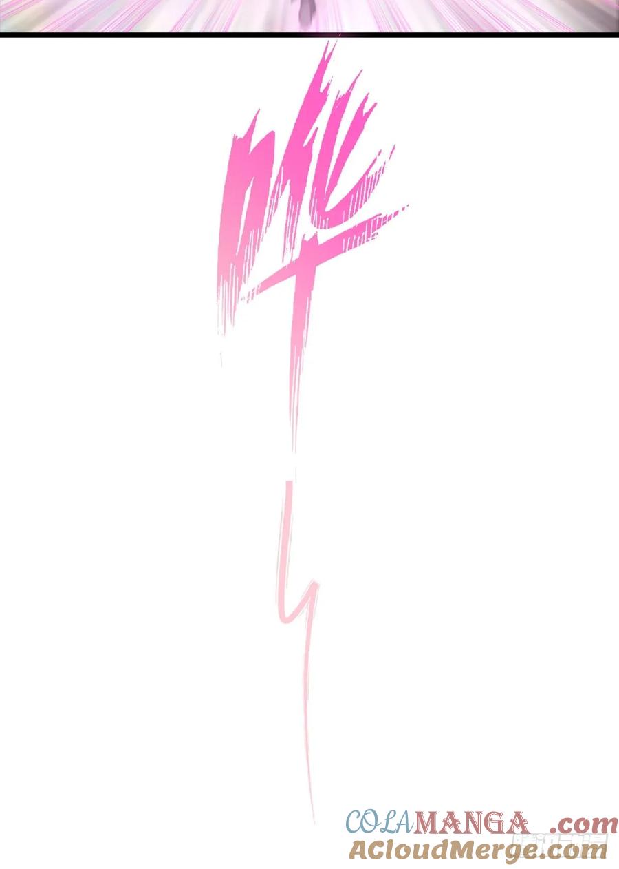 修仙归来在校园 第二季 - 第176话 百花空间的秘密 - 第28张图