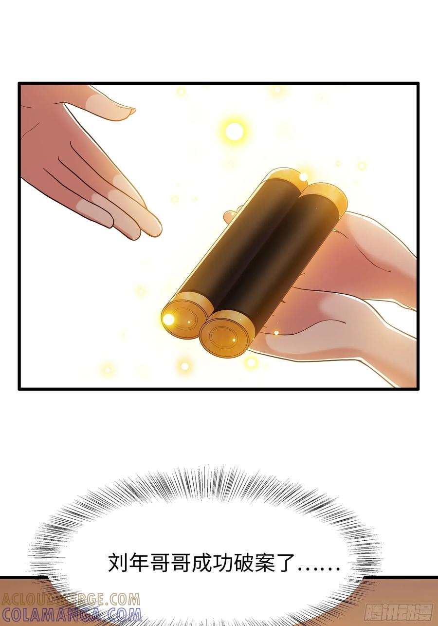 31.jpg