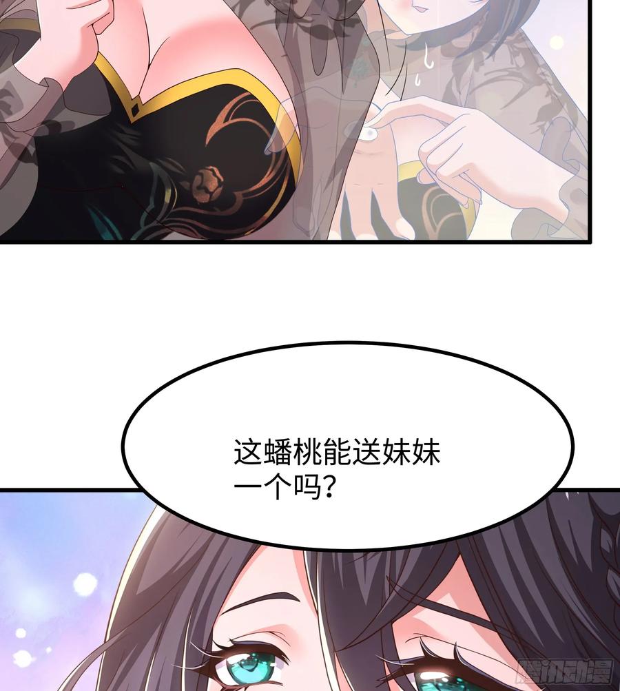 38.jpg
