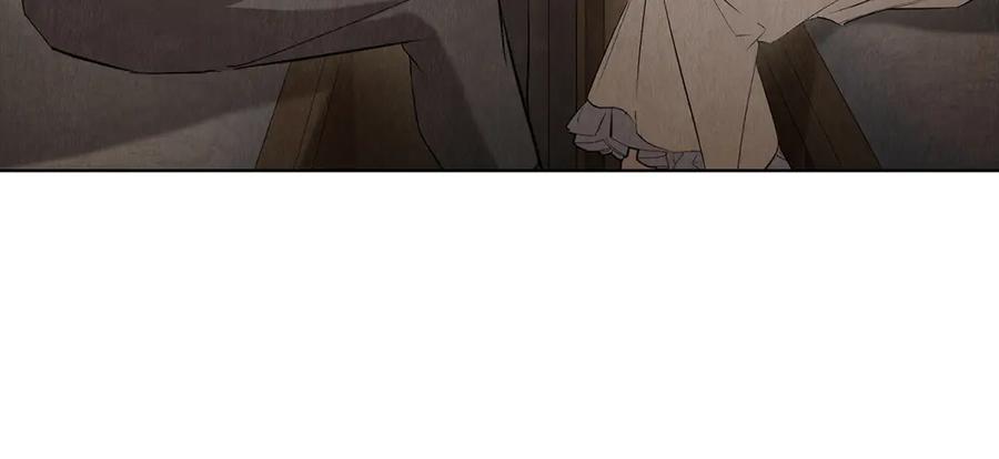 《配角决定成为假替身》第39话 戳穿荷官的伎俩 第152页