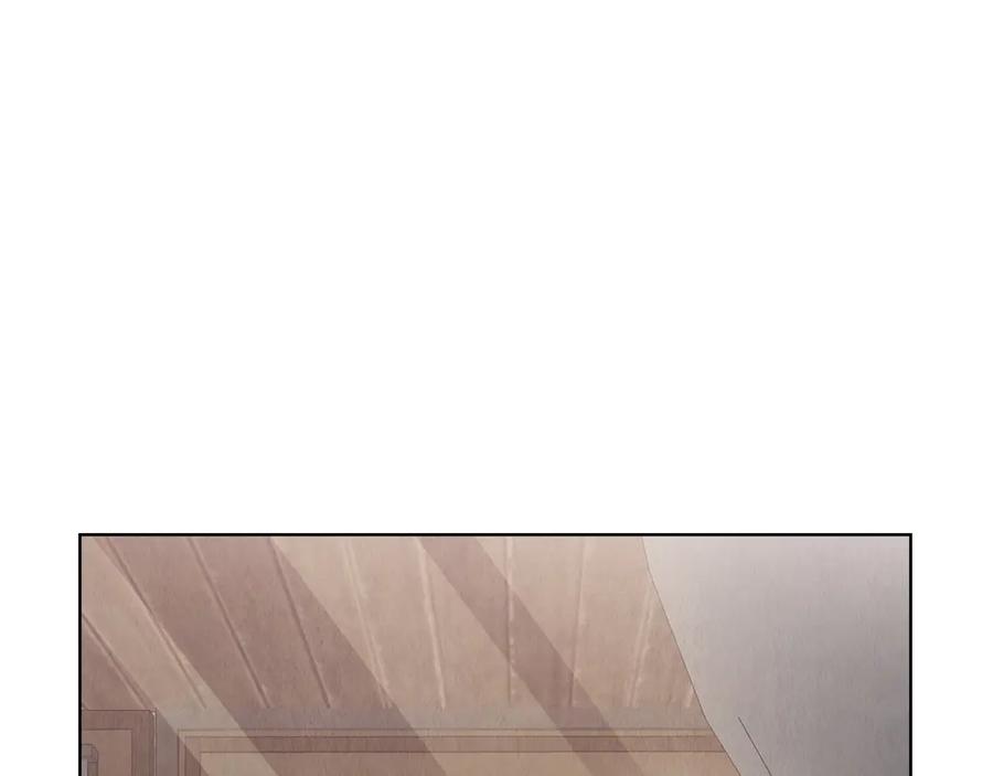 《配角决定成为假替身》第39话 戳穿荷官的伎俩 第142页