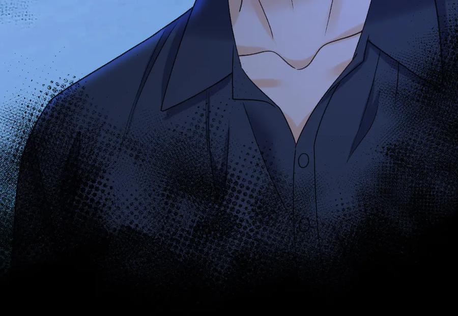 难哄 124 过去 第118页
