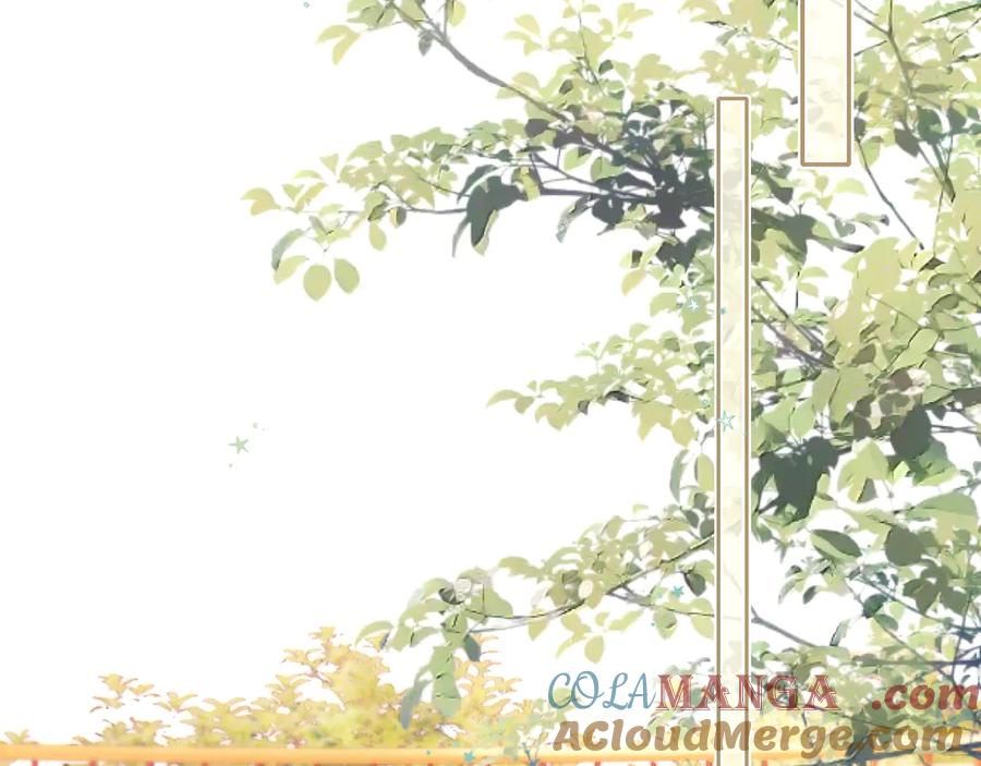 惑星之目 第16话 不要孤独 第89页