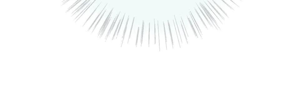 惑星之目 第16话 不要孤独 第103页