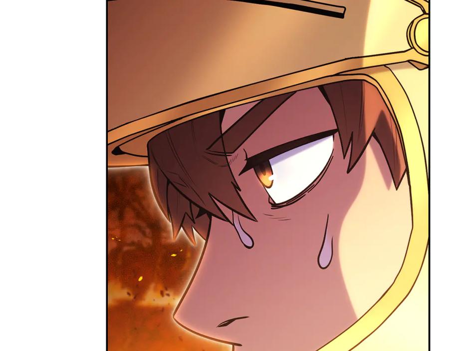 重启地下城 第219话 燃烧森林 第200页