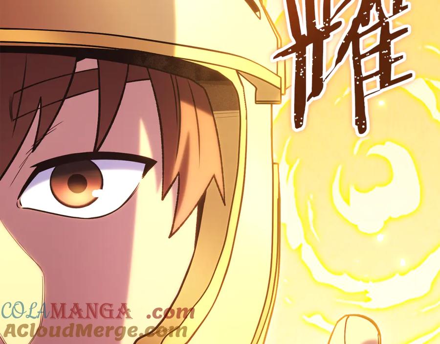 重启地下城 第219话 燃烧森林 第209页