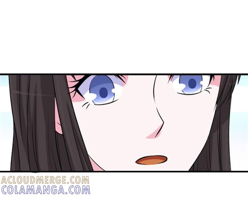 《误入婚途：叛逆娇妻不好惹》不想见他吗 第40页