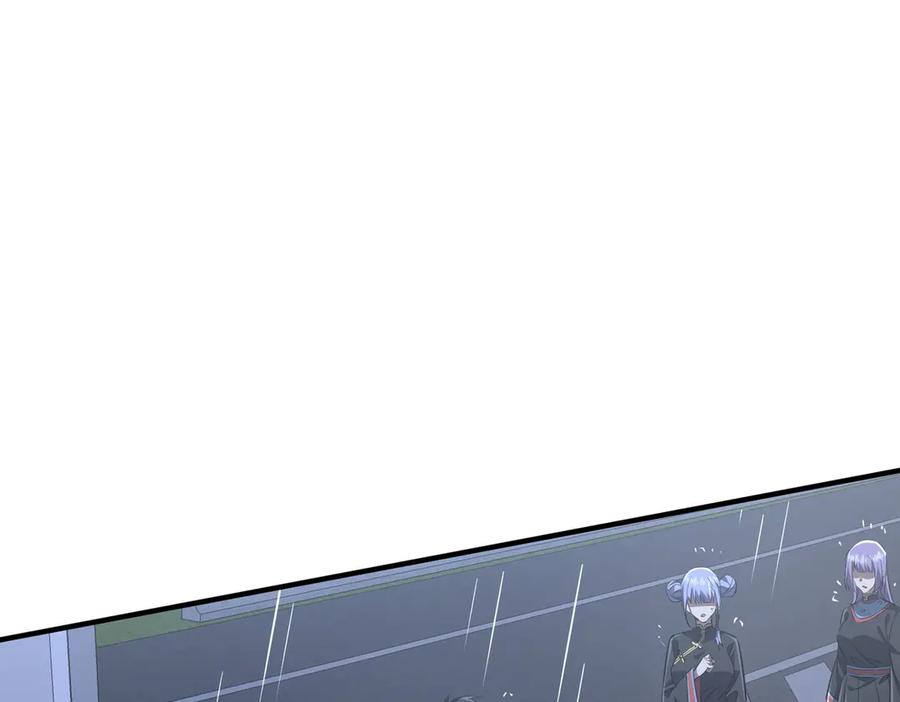 《全球惊悚：开局万亿冥币》第265话 清算总账！ 第55页