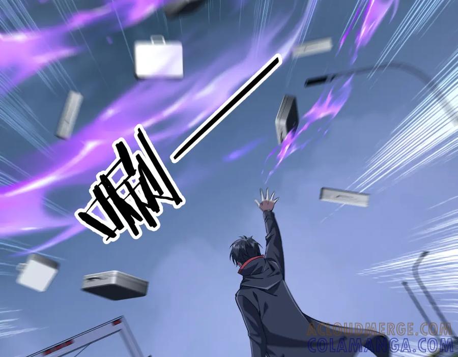 《全球惊悚：开局万亿冥币》第265话 清算总账！ 第53页