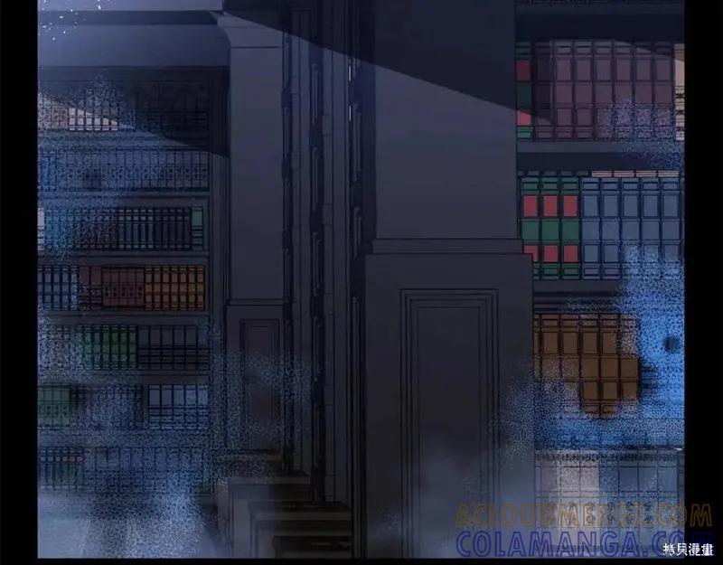 成为怪物皇太子的妻子 - 第37话 - 第105张图