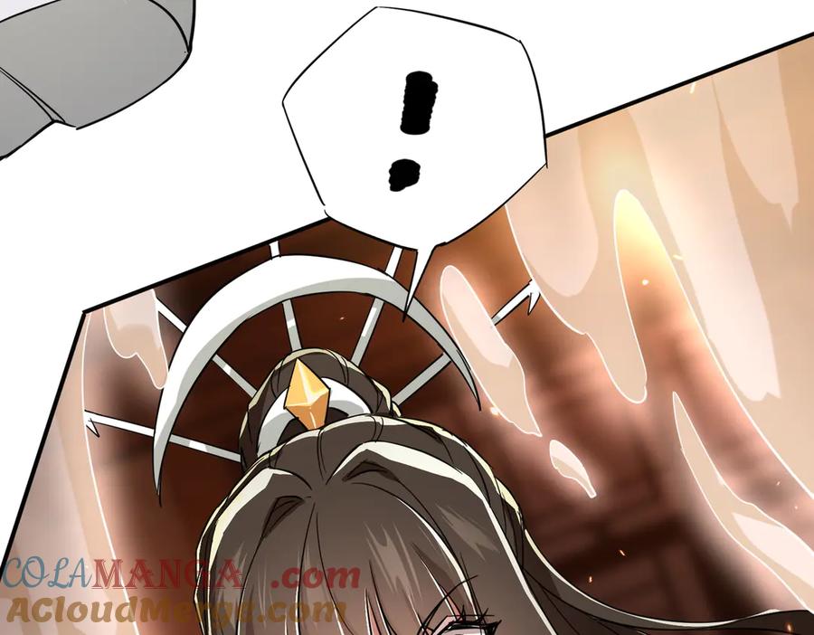 《玄幻：我的女帝徒弟要黑化》第39话 让我来说服她！ 第31页