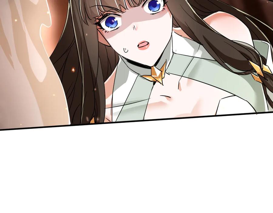 《玄幻：我的女帝徒弟要黑化》第39话 让我来说服她！ 第32页