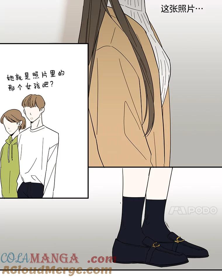 《追逐光的爱恋》44.作品展 第25页