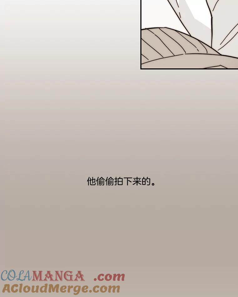 《追逐光的爱恋》44.作品展 第28页