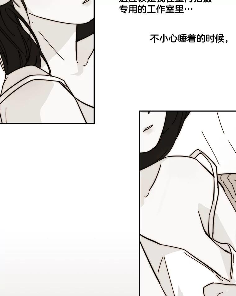《追逐光的爱恋》44.作品展 第27页