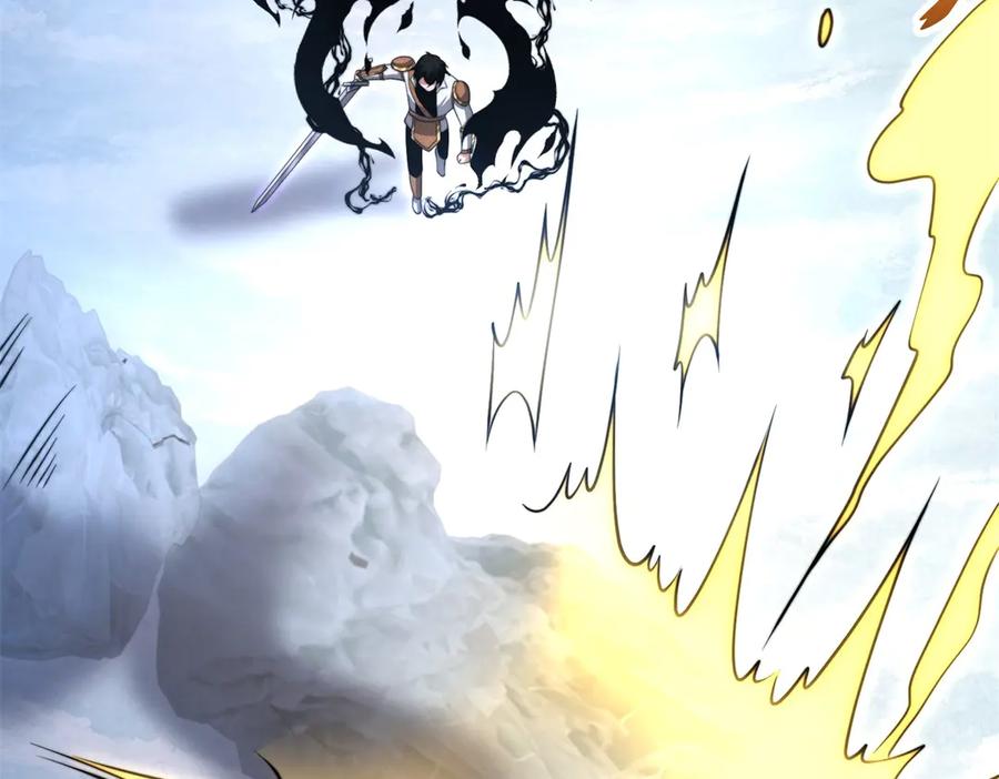 《我在末世给别人升级》第45话 加倍 第178页