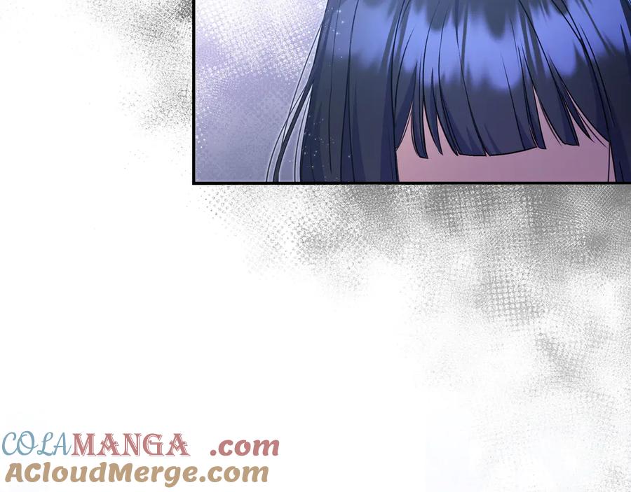《只想在反派爸爸身边躺平》第4话 酷酷的小孩 第9页