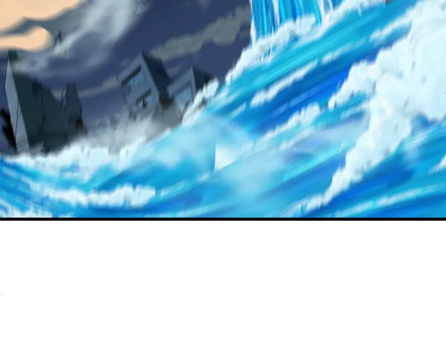 全球诡异时代 第504话 扶桑篇-黑魔仙vs魔法少女！ 第74页