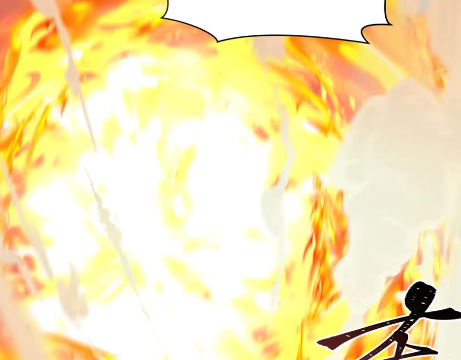 全球诡异时代 第504话 扶桑篇-黑魔仙vs魔法少女！ 第72页