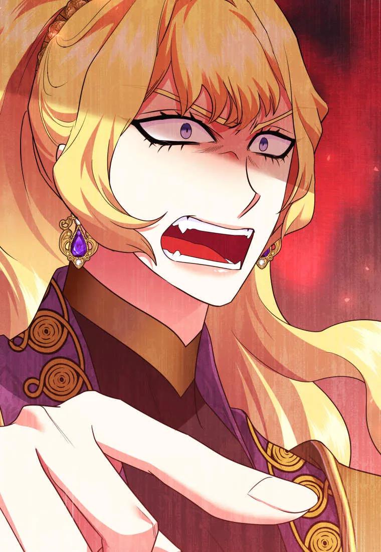 成为苏尔坦珍爱的猫咪 第72话 第56页