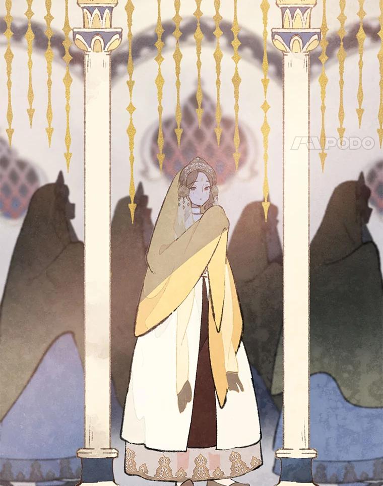 《在流星坠落之处等待》78.银色猫头鹰（2） 第18页