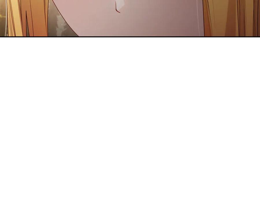 月光图书馆 - 第79话 谈判 - 第194张图