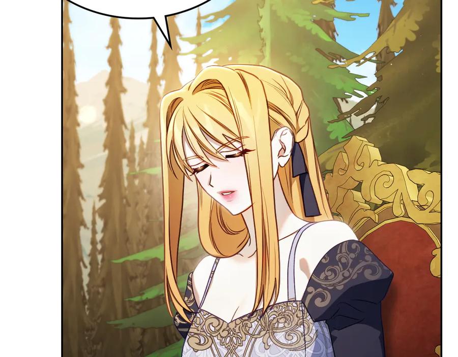 月光图书馆 - 第79话 谈判 - 第188张图