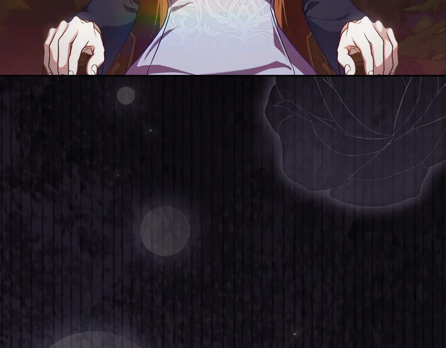 月光图书馆 - 第79话 谈判 - 第198张图