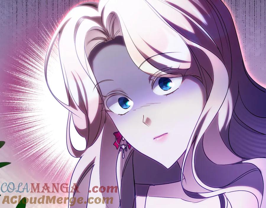 双胞胎姐姐的罢工宣言 第86话 回应 第233页