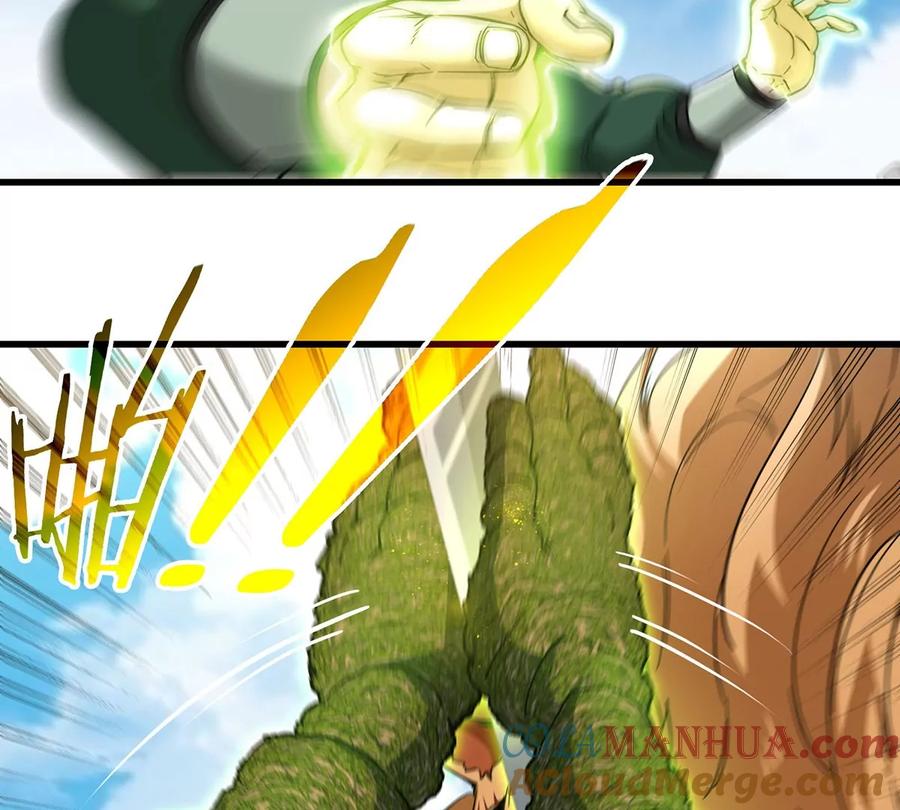 重生为怪兽什么鬼 - 第87话 人类异能者 - 第44张图