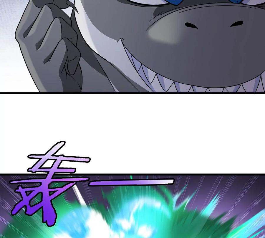 重生为怪兽什么鬼 - 第87话 人类异能者 - 第37张图