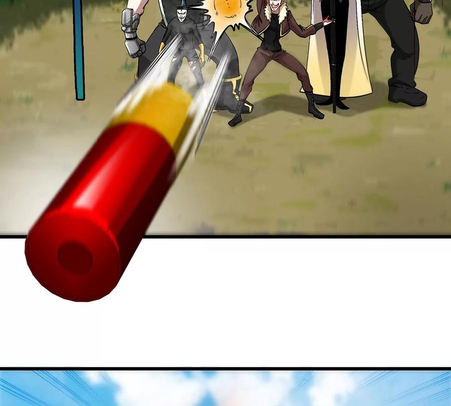 重生为怪兽什么鬼 - 第87话 人类异能者 - 第73张图