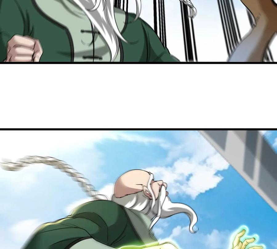 重生为怪兽什么鬼 - 第87话 人类异能者 - 第43张图