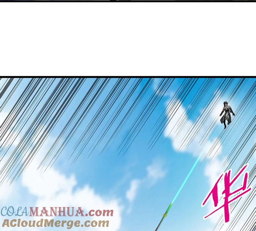 重生为怪兽什么鬼 - 第87话 人类异能者 - 第29张图