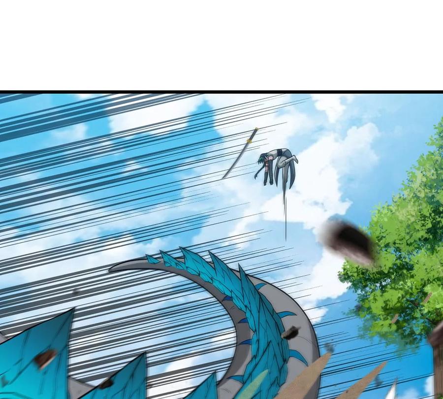 重生为怪兽什么鬼 - 第87话 人类异能者 - 第22张图