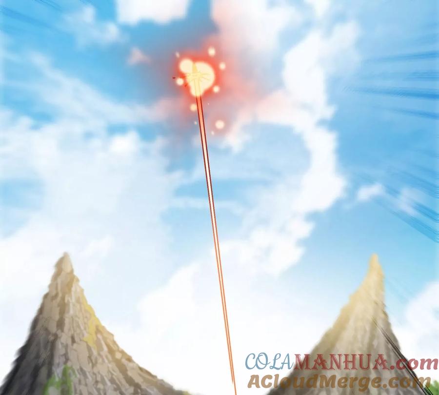 重生为怪兽什么鬼 - 第87话 人类异能者 - 第74张图