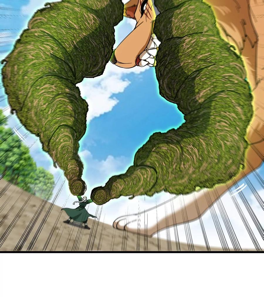 重生为怪兽什么鬼 - 第87话 人类异能者 - 第45张图