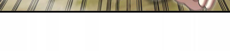 重生为怪兽什么鬼 - 第88话 拦截导弹 - 第59张图