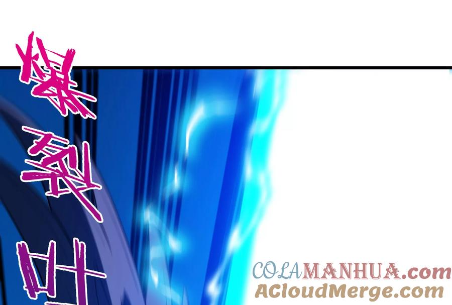 重生为怪兽什么鬼 - 第88话 拦截导弹 - 第33张图