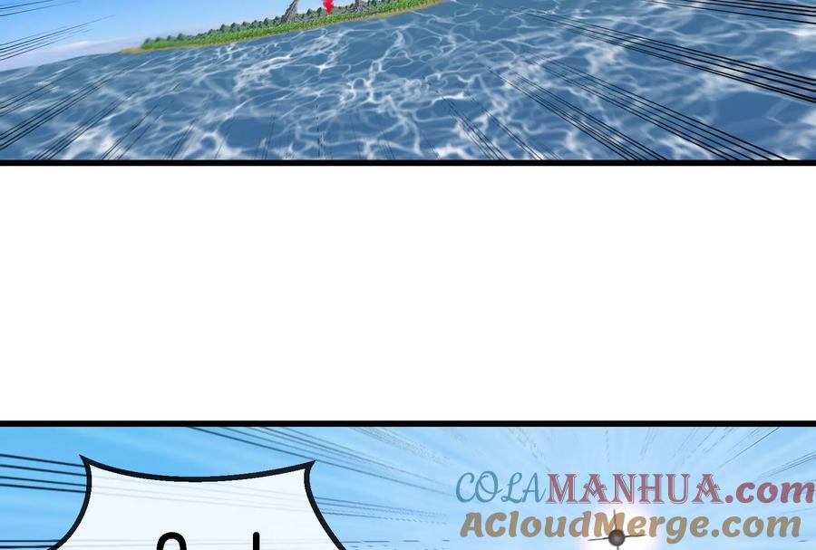 重生为怪兽什么鬼 - 第88话 拦截导弹 - 第21张图