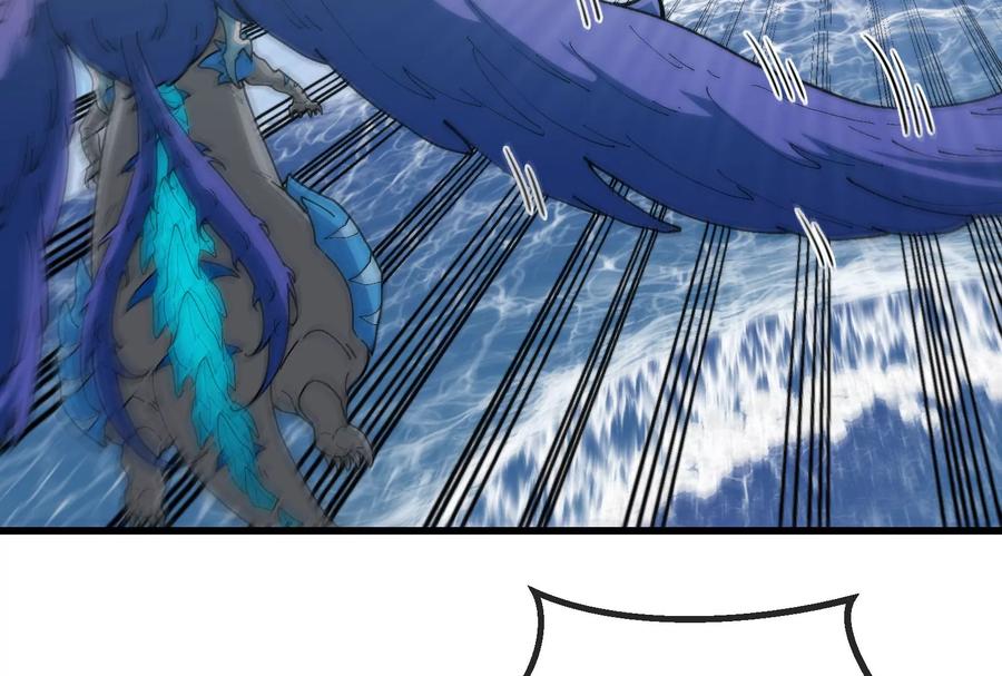 重生为怪兽什么鬼 - 第88话 拦截导弹 - 第28张图