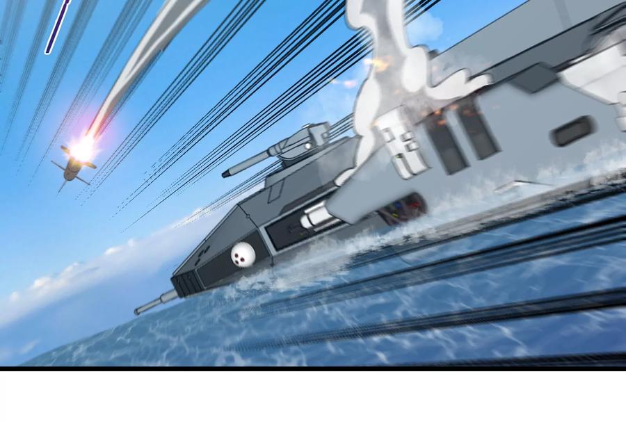 重生为怪兽什么鬼 - 第88话 拦截导弹 - 第19张图