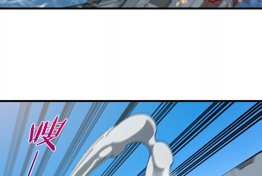 重生为怪兽什么鬼 - 第88话 拦截导弹 - 第18张图