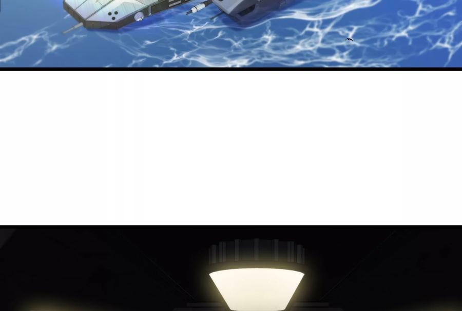 重生为怪兽什么鬼 - 第88话 拦截导弹 - 第7张图