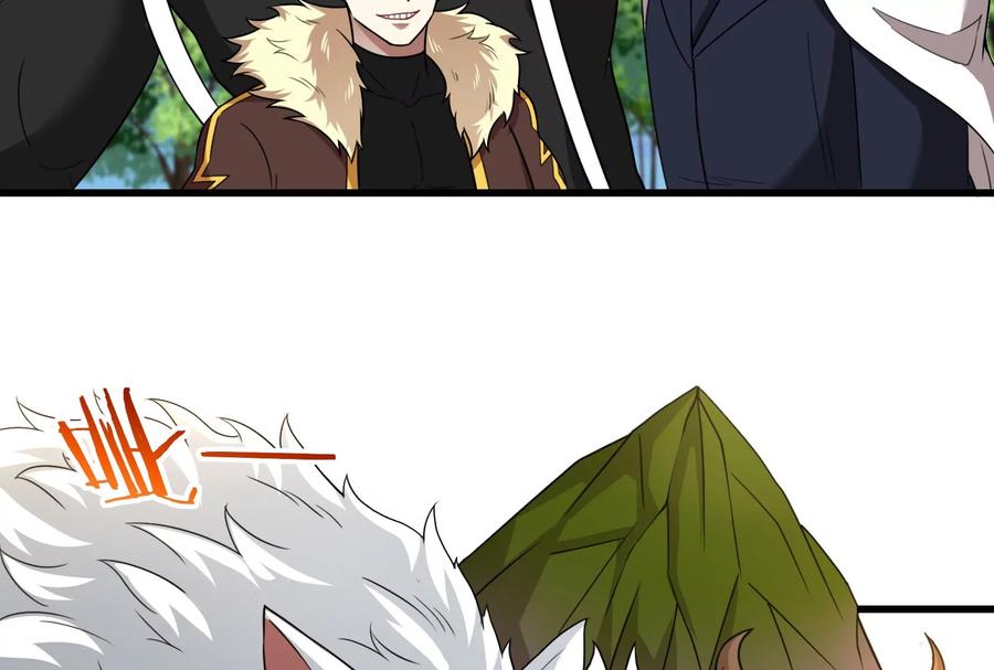 重生为怪兽什么鬼 - 第88话 拦截导弹 - 第54张图