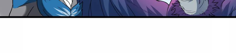 重生为怪兽什么鬼 - 第88话 拦截导弹 - 第68张图