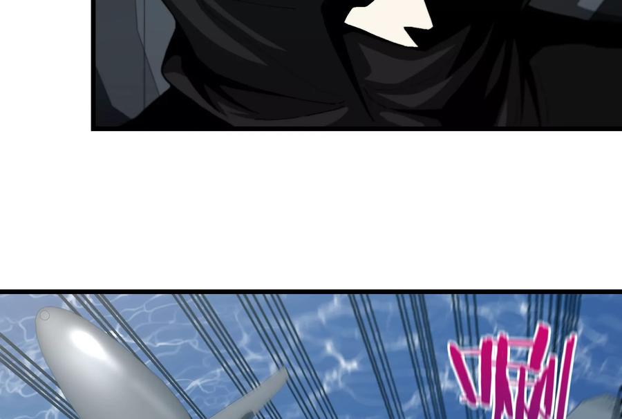 重生为怪兽什么鬼 - 第88话 拦截导弹 - 第16张图