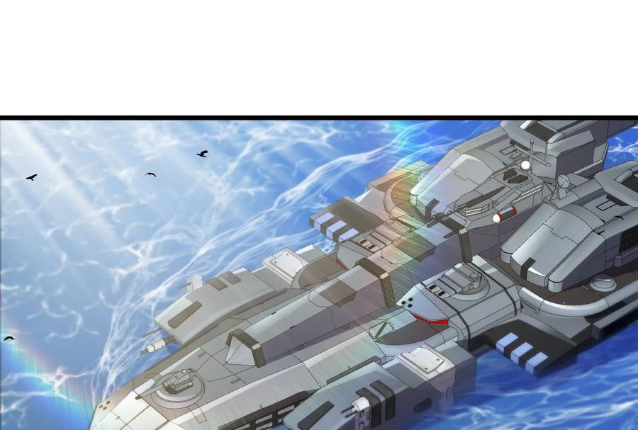 重生为怪兽什么鬼 - 第88话 拦截导弹 - 第6张图