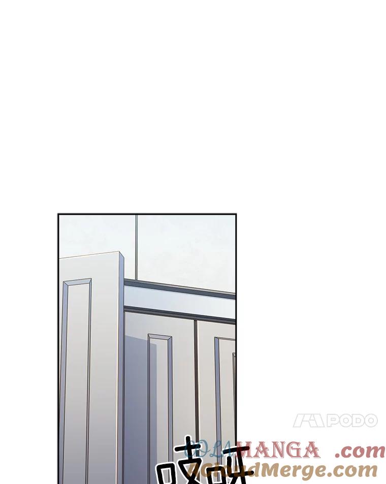 《爱情，进行时》12.意外相遇 第34页