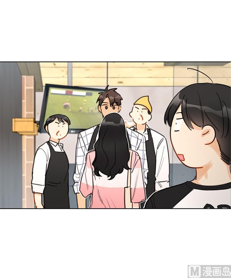 我和总裁相了个亲 - 12.我要等她重新走向我 - 第45张图